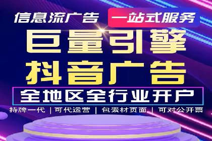 竞价SEM托管案例分享：转化率翻倍的秘诀